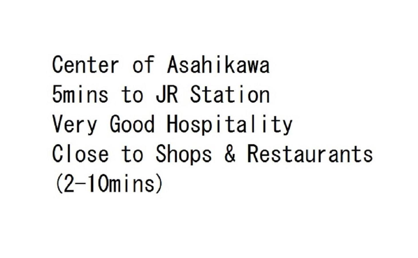 Ueda Building - Vacation Stay 8553 Asahikawa Exterior foto